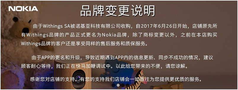 圖片.png 圖片.png