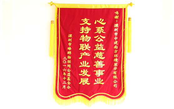 圖片.png 圖片.png