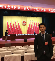 “2017深圳物聯人物”評選候選人：范文智