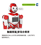 “2017深圳智造優選”評選： ?小天