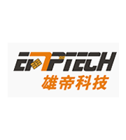 “2017深圳物聯企業”評選：雄帝科技