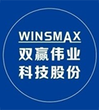 “2017深圳物聯企業”評選：雙贏偉業