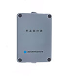 “2017深圳智造優選”評選：智能井蓋